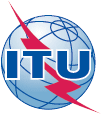 itu-logo[1].png